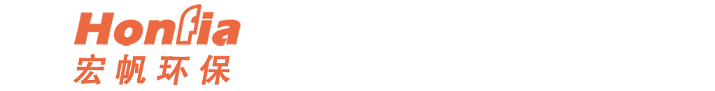 廣東宏帆環(huán)?？萍加邢薰?/></a>
    </div>

    <div   class=